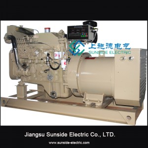 60 kW Cummins marin dieselgenerator